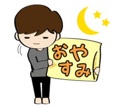 He and her daily life sticker #1107641