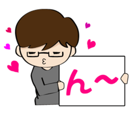 He and her daily life sticker #1107642