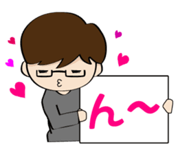 He and her daily life sticker #1107642