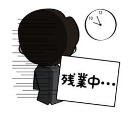 He and her daily life sticker #1107643