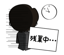 He and her daily life sticker #1107643