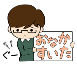 He and her daily life sticker #1107644