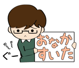 He and her daily life sticker #1107644