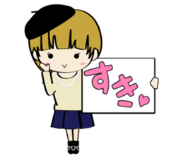 He and her daily life sticker #1107646