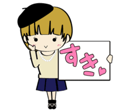 He and her daily life sticker #1107646