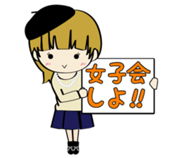 He and her daily life sticker #1107647