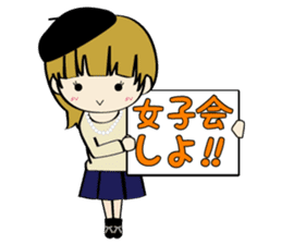 He and her daily life sticker #1107647