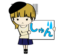 He and her daily life sticker #1107649