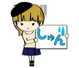 He and her daily life sticker #1107649