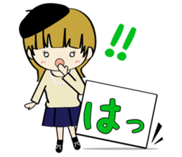 He and her daily life sticker #1107650