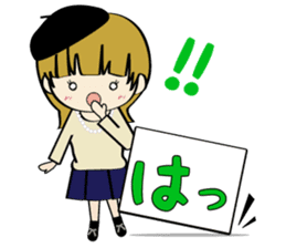 He and her daily life sticker #1107650