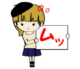 He and her daily life sticker #1107651