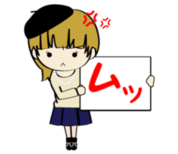 He and her daily life sticker #1107651