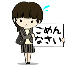 He and her daily life sticker #1107653