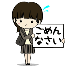 He and her daily life sticker #1107653