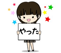 He and her daily life sticker #1107655