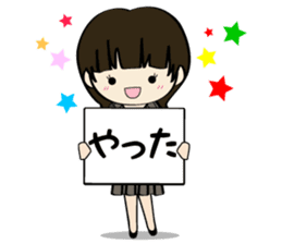 He and her daily life sticker #1107655