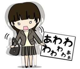 He and her daily life sticker #1107656