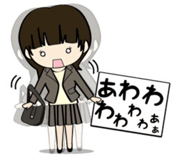 He and her daily life sticker #1107656