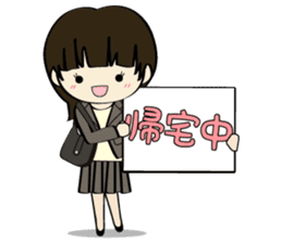 He and her daily life sticker #1107657