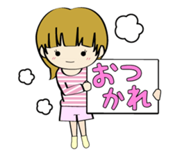 He and her daily life sticker #1107659