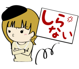 He and her daily life sticker #1107663