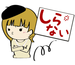 He and her daily life sticker #1107663