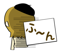 He and her daily life sticker #1107664