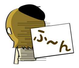 He and her daily life sticker #1107664