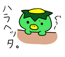 Goto valve2 sticker #1108091