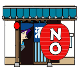 Lantern tavern sticker #1108110