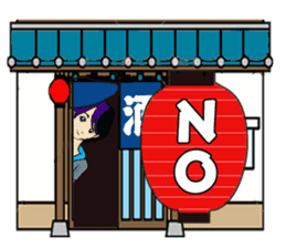 Lantern tavern sticker #1108110