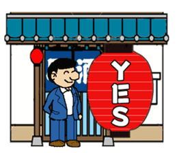 Lantern tavern sticker #1108111