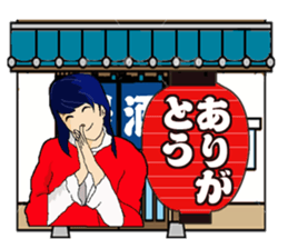 Lantern tavern sticker #1108119