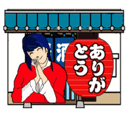 Lantern tavern sticker #1108119