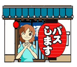 Lantern tavern sticker #1108122