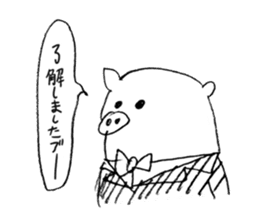 Boo Butler sticker #1108147