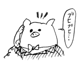 Boo Butler sticker #1108152