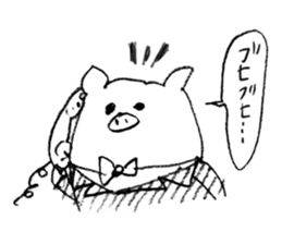 Boo Butler sticker #1108152