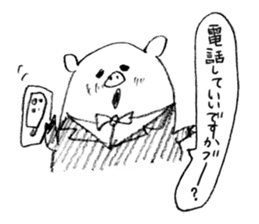 Boo Butler sticker #1108158