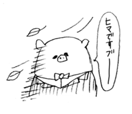 Boo Butler sticker #1108159