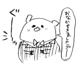 Boo Butler sticker #1108162