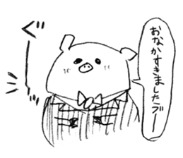 Boo Butler sticker #1108162