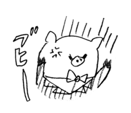 Boo Butler sticker #1108163