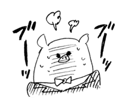 Boo Butler sticker #1108165