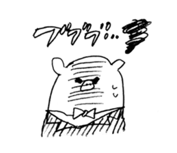 Boo Butler sticker #1108167