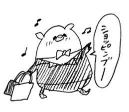 Boo Butler sticker #1108173