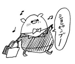 Boo Butler sticker #1108173