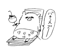 Boo Butler sticker #1108174