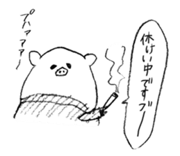 Boo Butler sticker #1108175